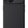 NILLKIN θήκη CamShield Pro Magnetic για iPhone 15 Plus, μαύρη