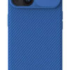 NILLKIN θήκη CamShield Pro Magnetic για iPhone 15 Plus, μπλε
