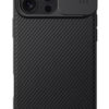NILLKIN θήκη CamShield Pro για iPhone 16 Pro Max, μαύρη