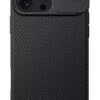 NILLKIN θήκη CamShield Pro Magnetic για iPhone 16 Pro Max, μαύρη