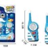 Παιδικό σετ Walkie-Talkie - 1567-1 - 730287