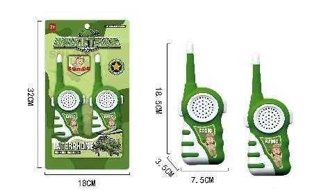 Παιδικό σετ Walkie-Talkie - 1567-3 - 730288