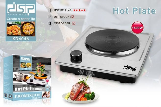 Φορητή ηλεκτρική εστία - KD4046 - DSP - 836562