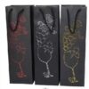 Σετ σακούλες δώρου ποτού - 12pcs - JD010 - 880107