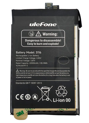 ULEFONE μπαταρία για smartphone Armor 24