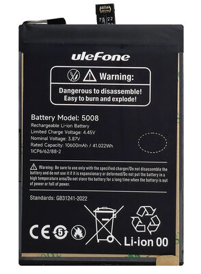 ULEFONE μπαταρία για smartphone Armor 27T Pro