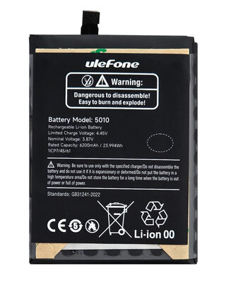 ULEFONE μπαταρία για smartphone Armor Mini 20 Pro