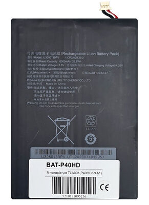 Μπαταρία για Teclast tablet P40HD