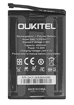 OUKITEL μπαταρία για smartphone WP12 Pro