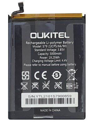 OUKITEL μπαταρία για smartphone WP8 Pro