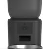 BRUNO smart ταΐστρα κατοικίδιων BRN-0212 με κάμερα 2MP, 4L, WiFi, μαύρη