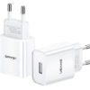 USAMS φορτιστής τοίχου T18, 1x USB, 2.1A, λευκός