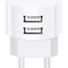 USAMS φορτιστής τοίχου T20, 2x USB, 2.1A, λευκός