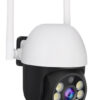 VSTARCAM smart IP κάμερα CS661, IP65, 3MP, WiFi, PTZ