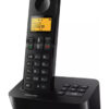 PHILIPS ασύρματο τηλέφωνο D2651B-34, με ελληνικό μενού, μαύρο