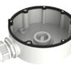 HIKVISION HIWATCH βάση κάμερας DS-1280ZJ-DM18, μεταλλική, λευκή