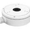 HIKVISION HIWATCH βάση κάμερας DS-1280ZJ-M, μεταλλική, λευκή