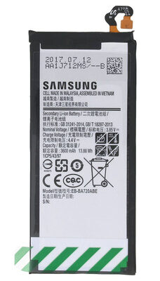 SAMSUNG Μπαταρία αντικατάστασης για Smartphone J7/A7 2017