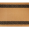 HOME USE πατάκι εισόδου HUH-0206, αντιολισθητικό, 75x45cm, 8mm πάχος, καφέ
