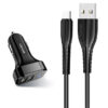 USAMS φορτιστής αυτοκινήτου C13 & καλώδιο type-C, 2x USB, 2.1A, μαύρο