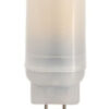 OPTONICA LED λάμπα 1616, 2W, 4500K, 170lm, G4