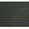 Ανταλλακτικό LED module P10 για πινακίδα LED, λευκό