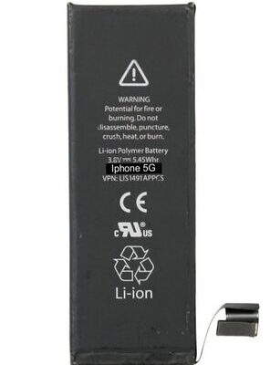 High Copy Μπαταρία για iPhone 5G, Li-ion 1440mAh