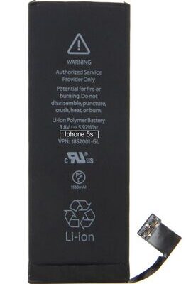 High Copy Μπαταρία για iPhone 5S, Li-ion 1560mAh