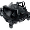 INTEL thermal solution PCG-2019C για 11th Gen CPU, 65W TDP, open box