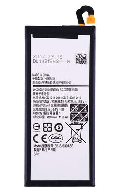 High Copy Μπαταρία για Samsung J5 (2017), Li-ion 3000mAh