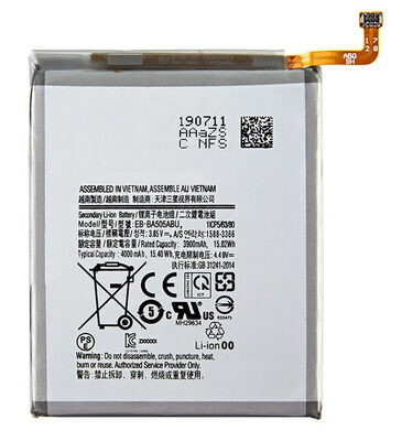 High Copy Μπαταρία SBAT-017 για Samsung A20, Li-ion 3900mAh