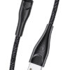 USAMS καλώδιο Lightning σε USB US-SJ391, 2A, 1m, μαύρο