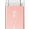 SILICON POWER USB Flash Drive Helios 202, 64GB, USB 3.2, ροζ χρυσό