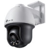 TP-LINK IP κάμερα VIGI C540, 4mm, 4MP, PoE, PTZ, IP66, SD, Ver. 2.0