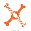 Παιχνίδι σκύλου κόκκαλο από σχοινί - 20cm - 12pcs - 550593
