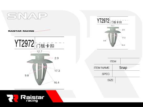 Σετ συνδετήρες αυτοκινήτου - 10pcs - R-F16101-12 - 180850