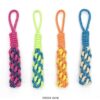 Παιχνίδι σκύλου σχοινί πλεκτό με λαβή - 27cm - 12pcs - 550556