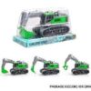 Παιδικό όχημα - Εκσκαφέας - 99753 - 524149