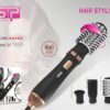 Ηλεκτρική βούρτσα μαλλιών - 4in1 - 50001 - DSP - 569006