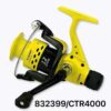 Μηχανάκι ψαρέματος - CTR4000 - 832421