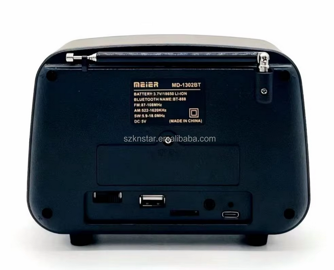 Επαναφορτιζόμενο ραδιόφωνο Retro - MD-1302BT - 020108 - Dark Brown