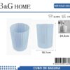 Κάδος απορριμμάτων μπάνιου πλαστικός - Light Blue - 21665