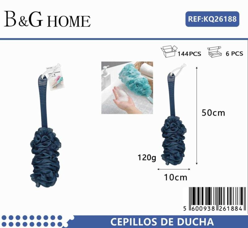 Σφουγγάρι μπάνιου δίχτυ με λαβή - Blue - 26188