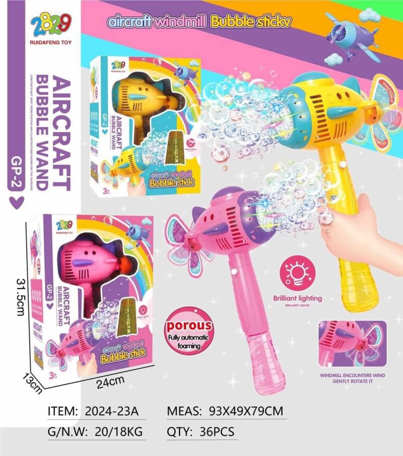 Πιστόλι για σαπουνόφουσκες - 2024-23A - 215689 - Pink