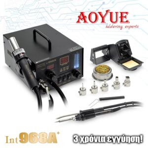 KMT Λουκέτο με Συνδυασμό 40mm - Coded Lock