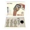 Σετ Smartwatch με 3 λουράκια - LG77 Mini - 064908 - Grey