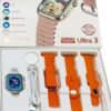 Σετ Smartwatch με 3 λουράκια - LG77 Mini - 064908 - Orange