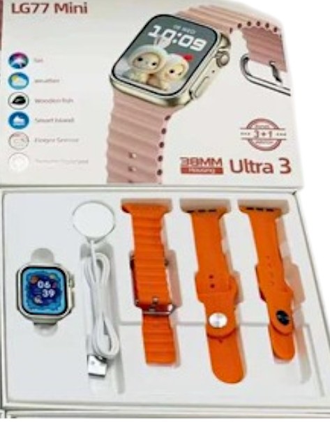 Σετ Smartwatch με 3 λουράκια - LG77 Mini - 064908 - Orange