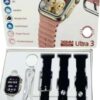 Σετ Smartwatch με 3 λουράκια - LG77 Mini - 064908 - Black