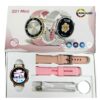 Σετ Smartwatch με 2 λουράκια - Z01 Mini - 064953 - Pink